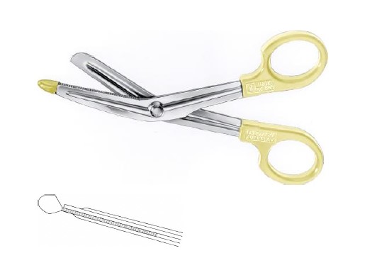 Універсальні ножиці жовті 145 мм